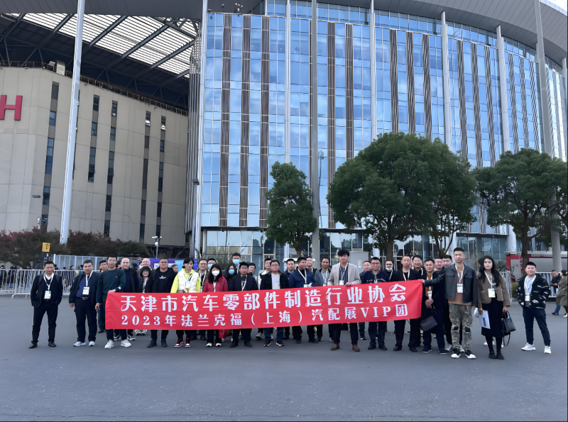 勤科科技携手艾斯迪（天津）汽车零部件有限公司，以数字化人力资源解决方案驱动企业人才管理升级