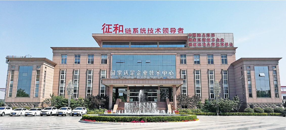 勤科人力资源管理系统为青岛征和工业赋能